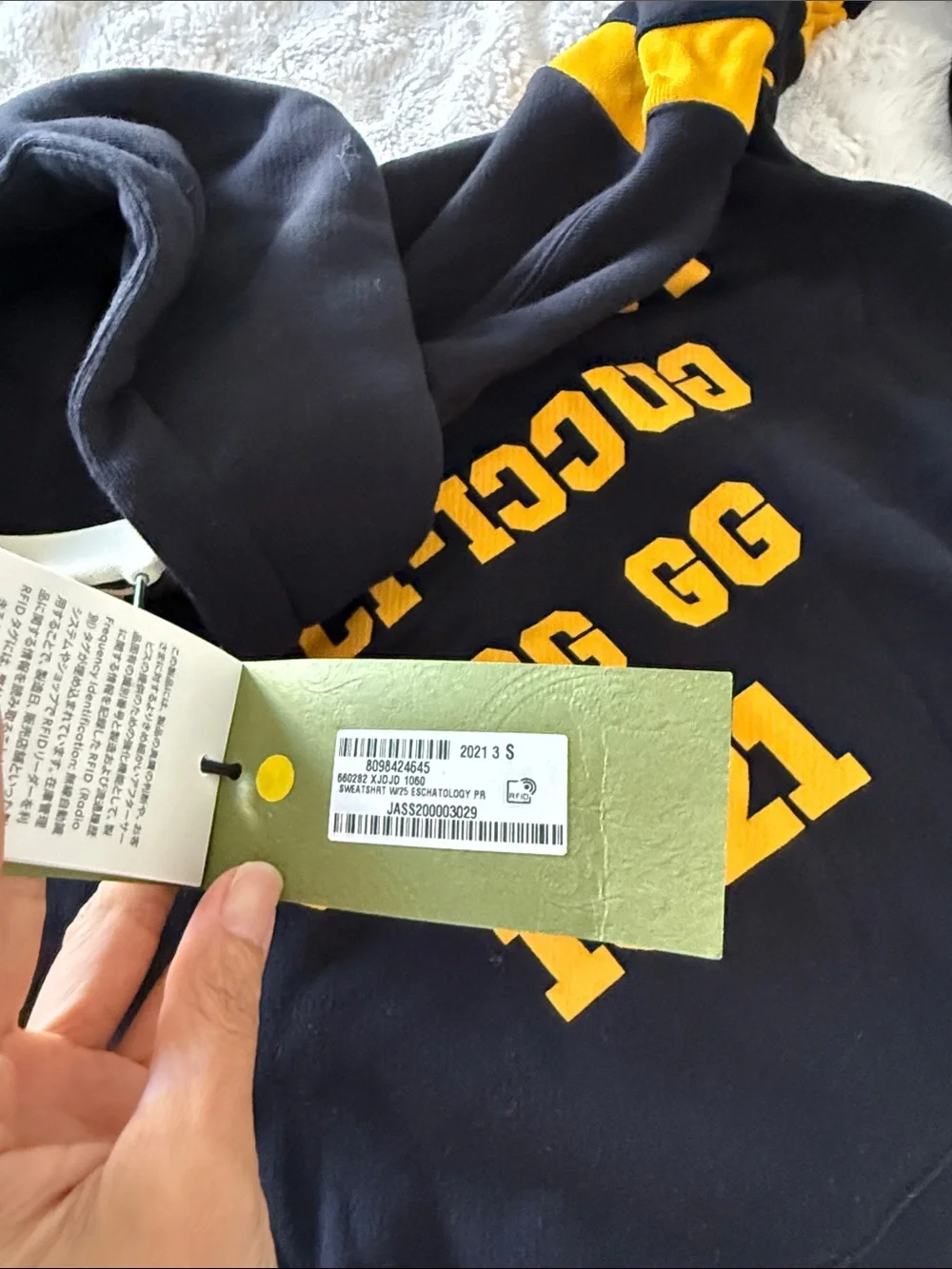 Gucci unisex Black & Yellow 'Eschatology' Crewneck Hoodie Sweatshirt size S